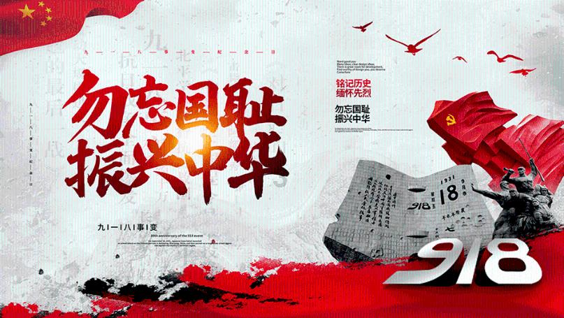 中专能不能查到学籍